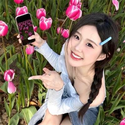 新爱的世界